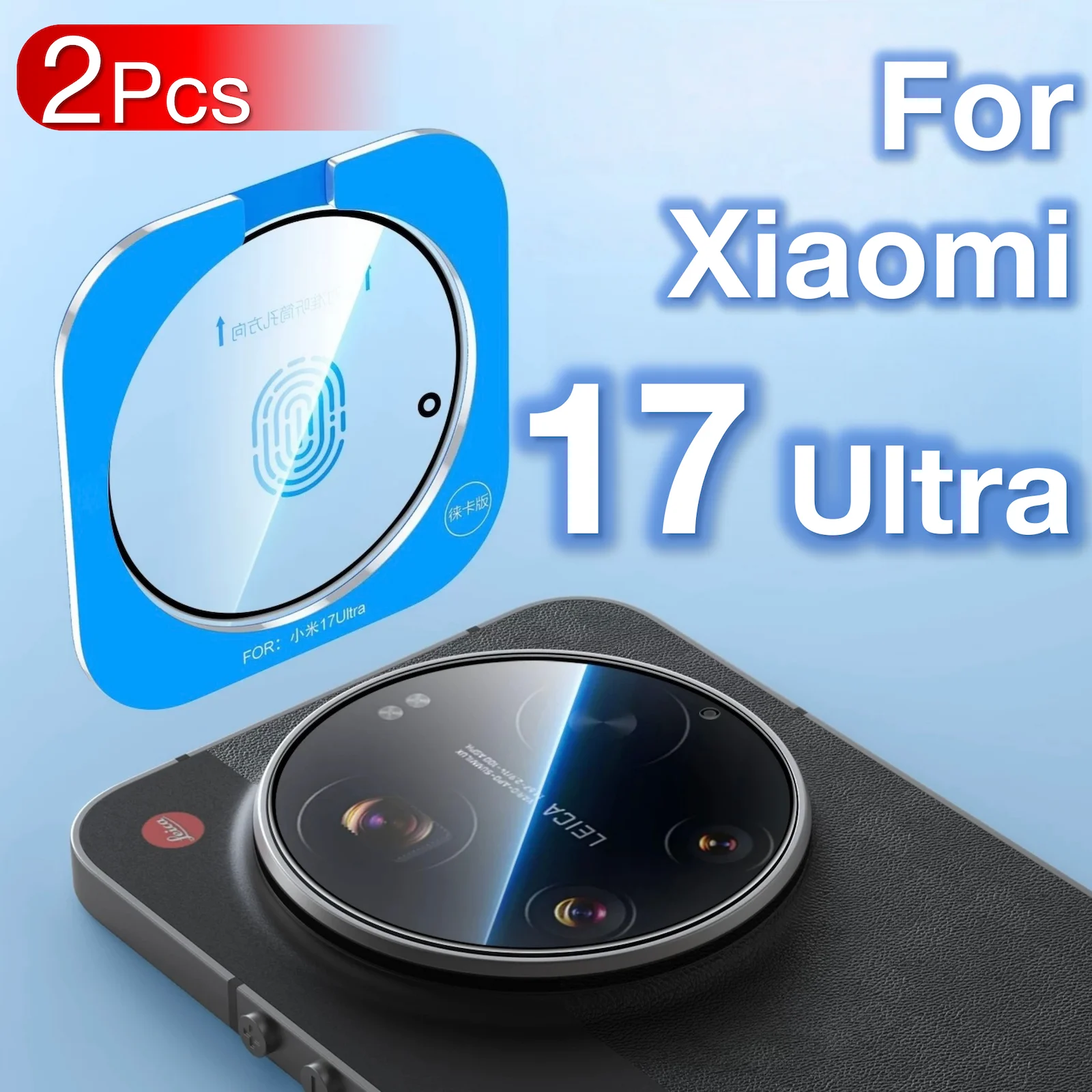

Защитная пленка и закаленное стекло для задней камеры Xiaomi 17 Ultra Leica, 2 шт., с антибликовым покрытием AR, твердость 9H