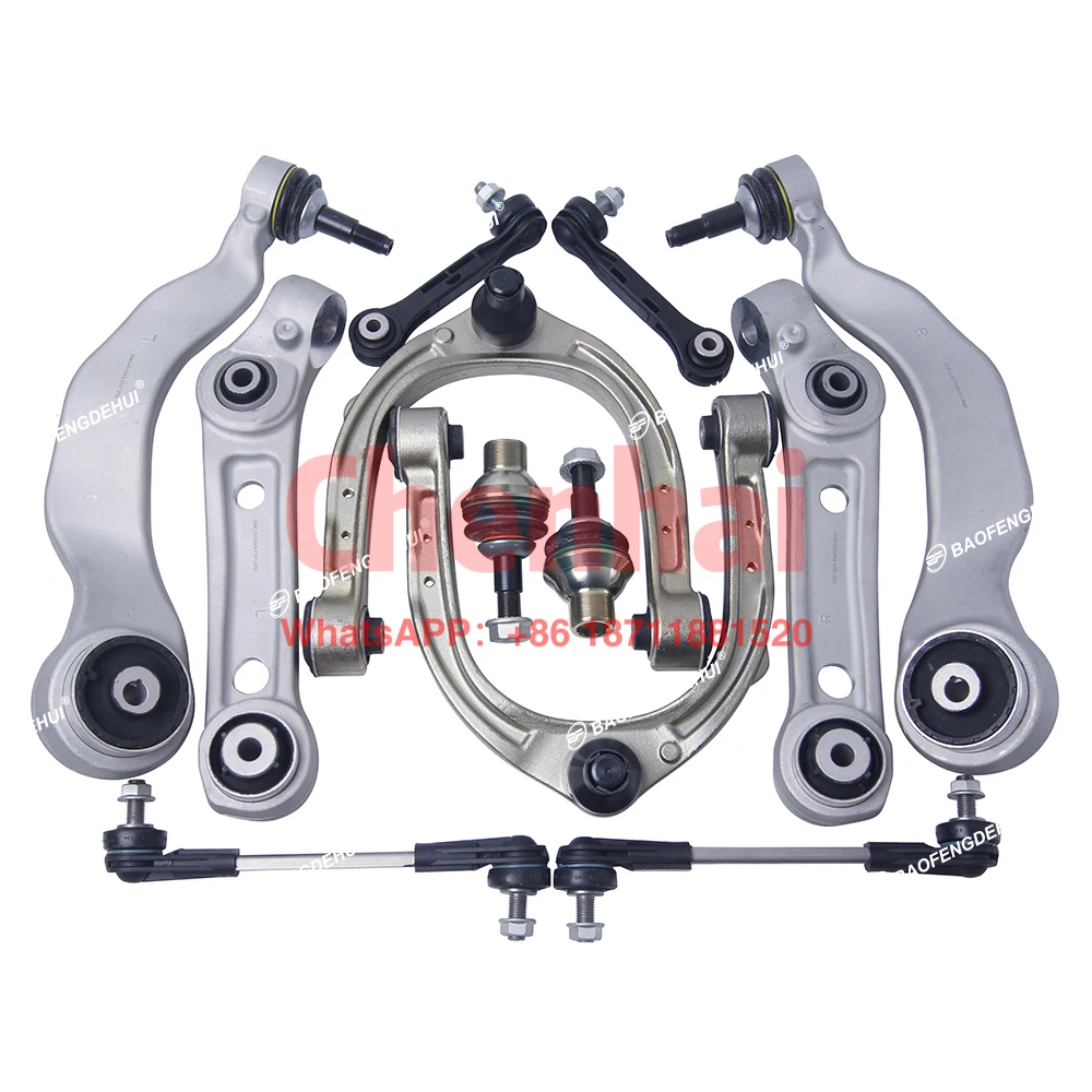 

Car Parts Front Stabilizer Suspension Ball Joint Wishbone Aluminum Control Arm Kit for BMW 5' 6' 7' 8' Suspension Arms Set