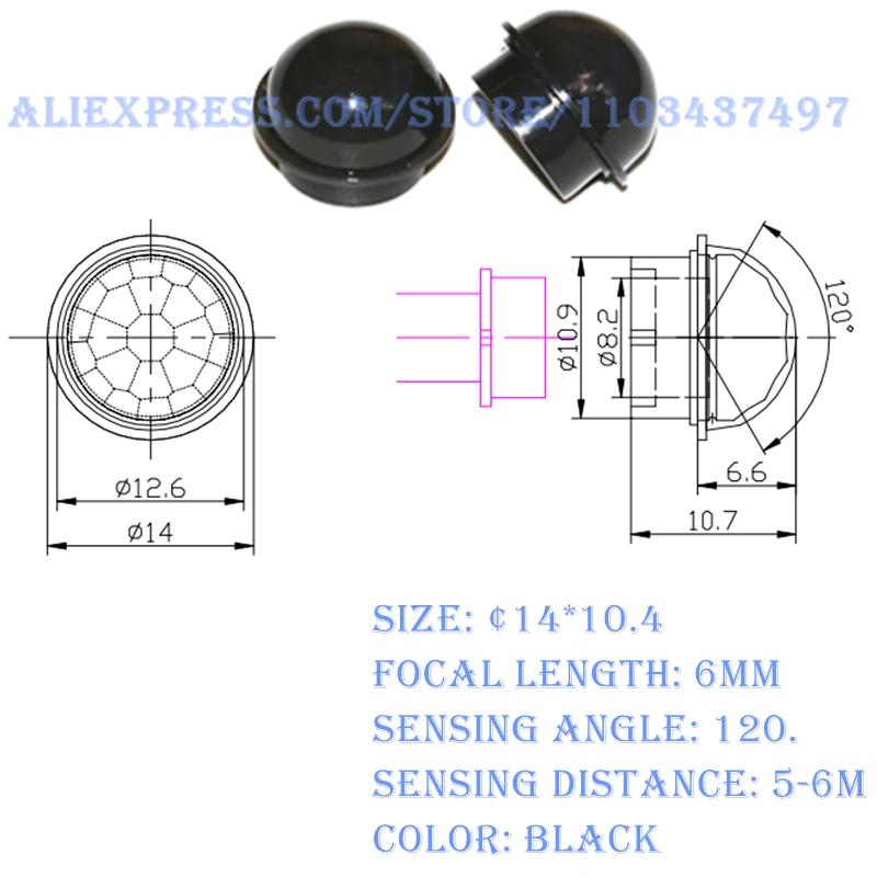 50pcs 13120F black color dome shape human body infrared PIR sensor fresnel lens 14x10.4mm focal length 6mm