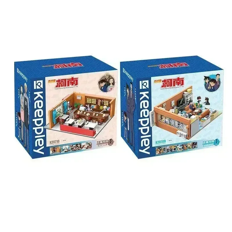 Keeppley Bausteine Detektiv Conan Mouri Detektiv Büro Dreistöckiges Patchwork-Spielzeugmodell Ornamente Weihnachtsgeschenke 4