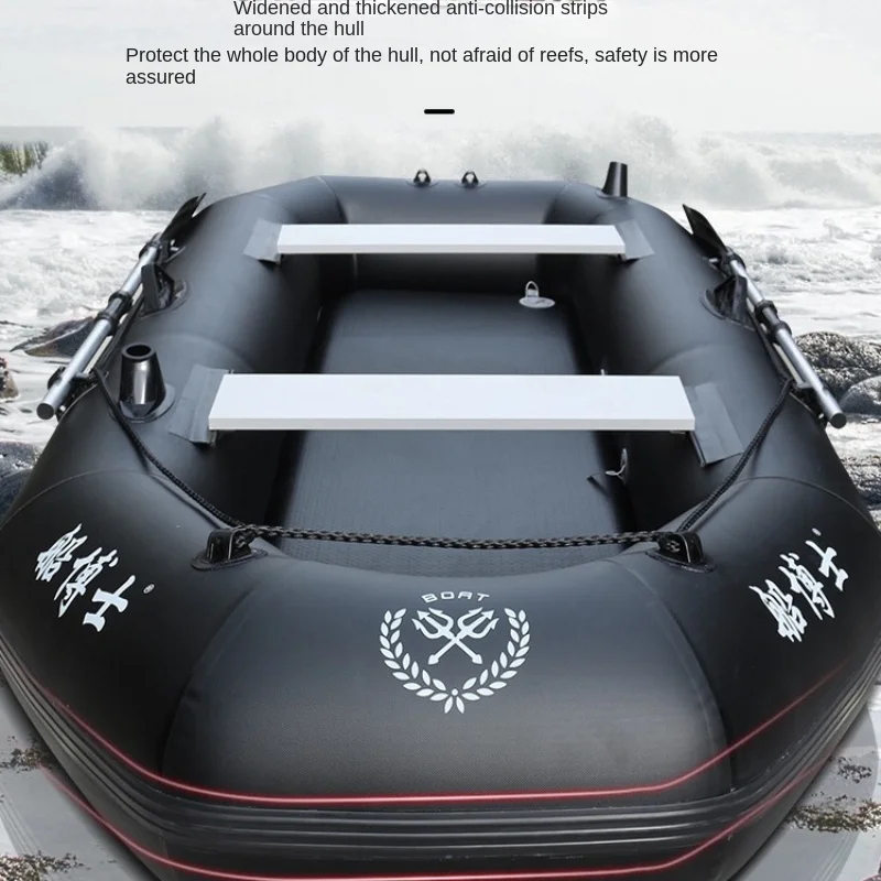 Hard bottom thickened rubber boat inflatable boat fishing boat kayak assault boat professional Luya boat rescue boat wear-resist