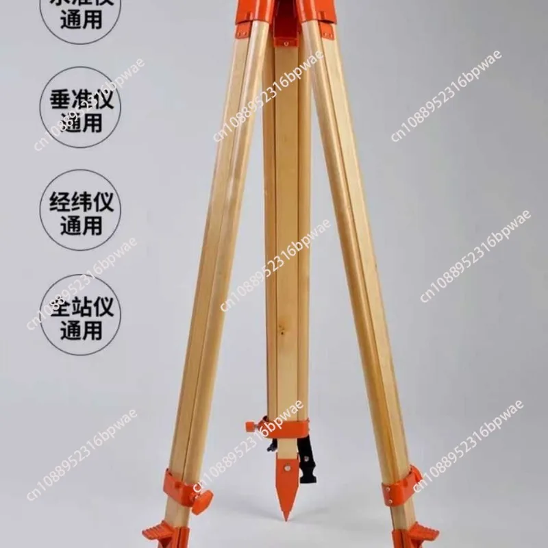 حامل ثلاثي القوائم للمحطة الإجمالية حامل ثلاثي القوائم من سبائك الألومنيوم #2