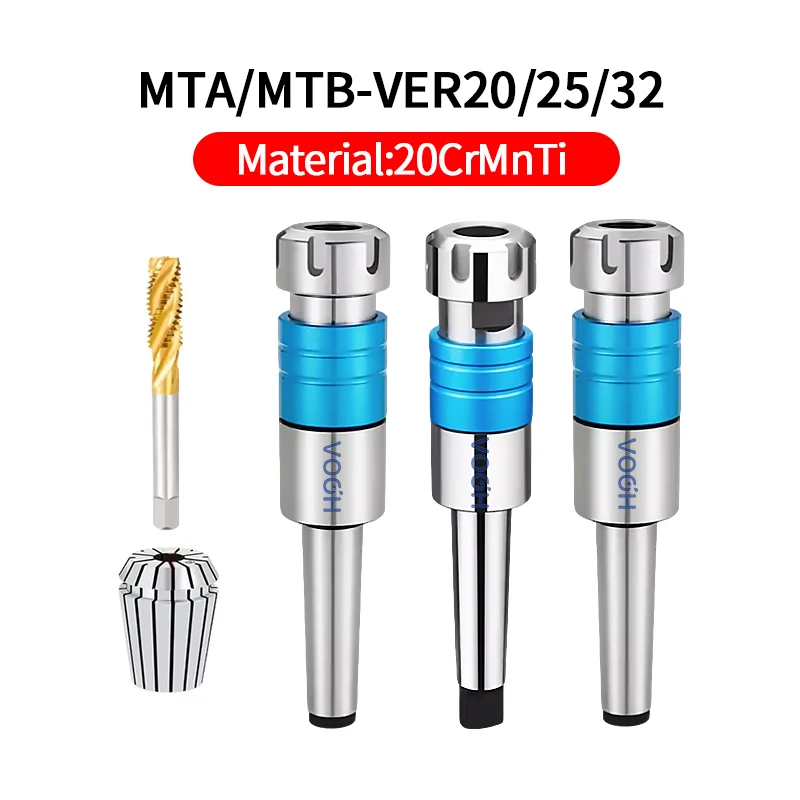 Morse tool holder MT2 MT3 MT4 MTB2 MTB3 MTB4 ER20 ER25 ER32 VER16 VER20 VER25 VER32 VER retractable tapping floating tool holder