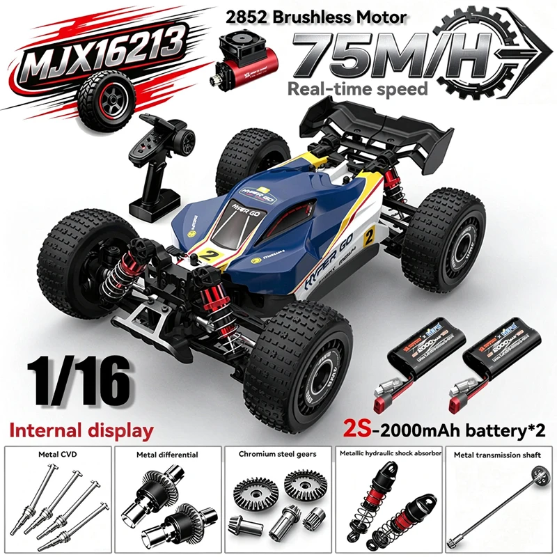 MJX HYPER GO 16213 1/16 45KM/H-75KM/H Brushless RC Buggy Electric Remote Control Model Car Off-Road Racing Adult Children's Toys