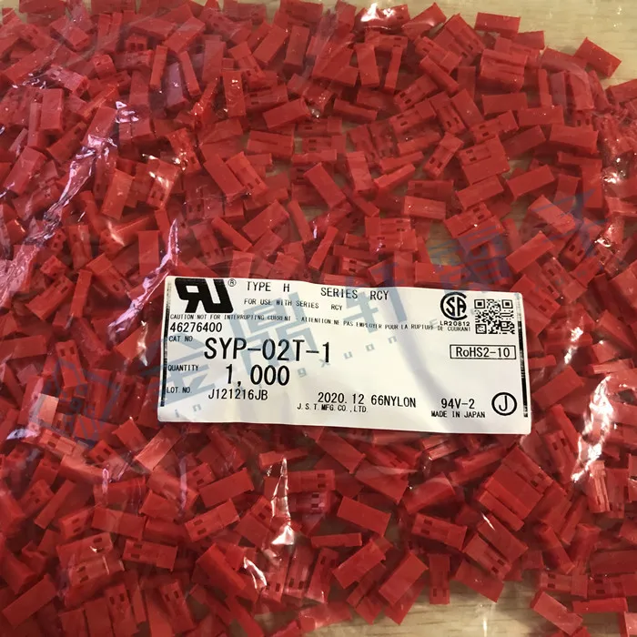 JST 100% New Connector Wiring Harnesses SYP-02T-1 SYP-02TV-1 SYR-02T SYR-02TV High-Quality Electronic Components