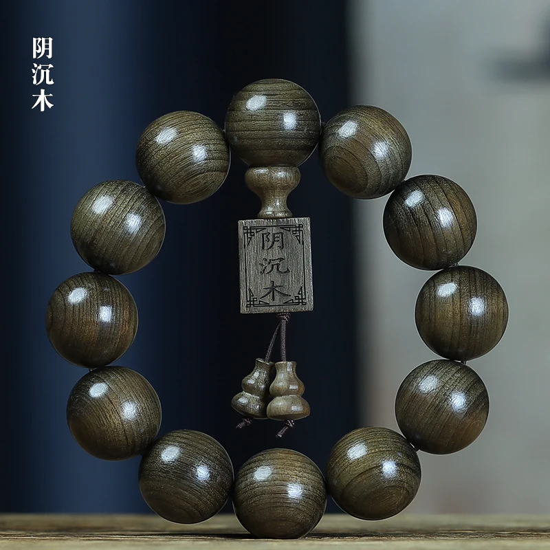 UMQ S. Lee Submerged Wood Bracelet Men's Buddha Beads Green Material Full of Water Ripple Cat's Eye Amusement Article Bracelet