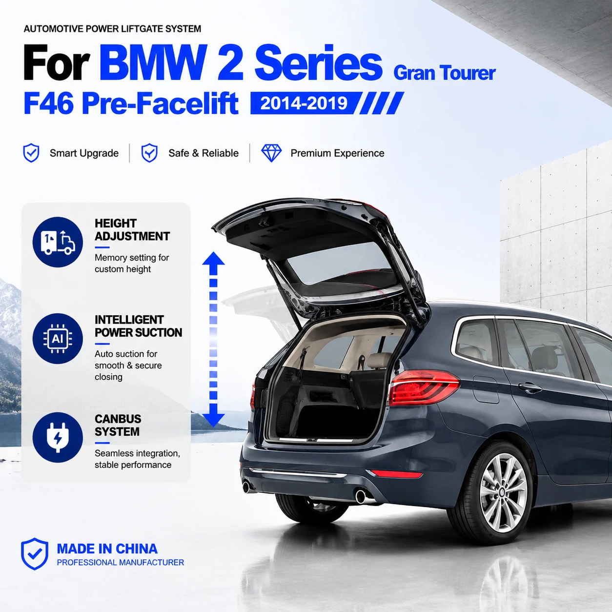 For BMW 2 Series Gran Tourer F46 Pre-Facelift 2014-2019 Electric tailgate automatic suction locks suitable Trunk modification