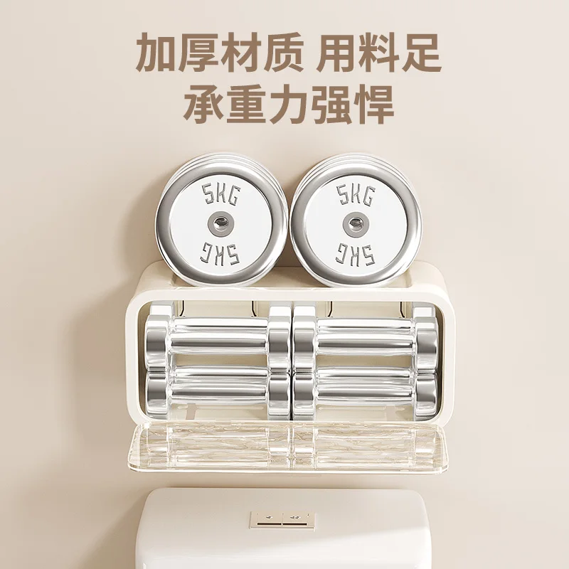 No punching waterproof wall-mounted toilet rack sanitary napkin face towel pumping carton