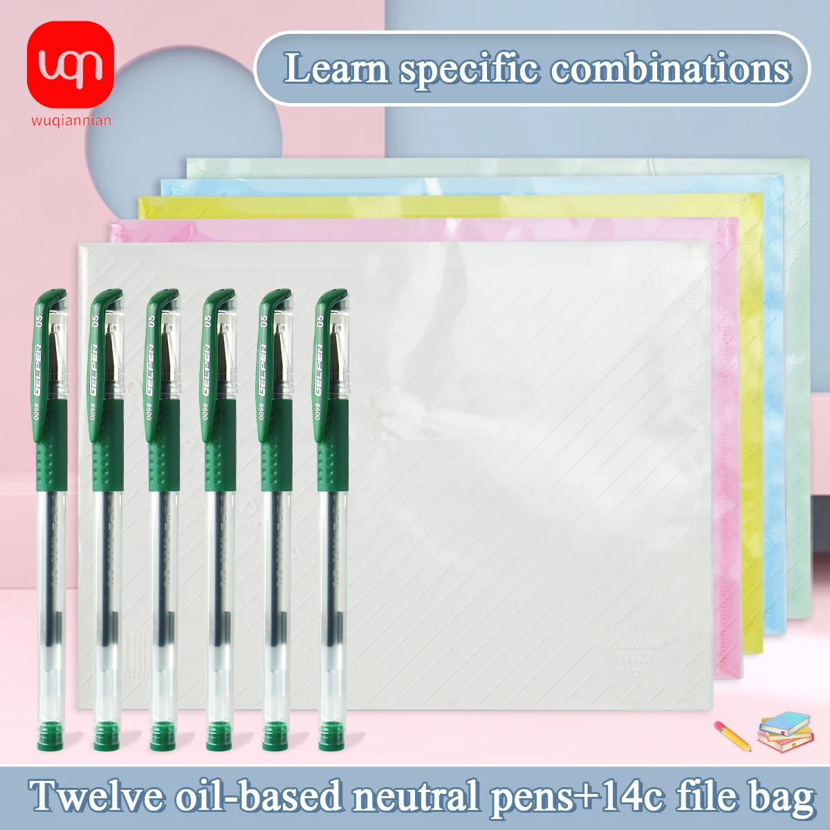 

WQN-10 шт. пакеты из полипропилена Morandi + 12 шт. классические зеленые гелевые ручки 0,5 мм наконечник ручки для письма офисные канцелярские принадлежности