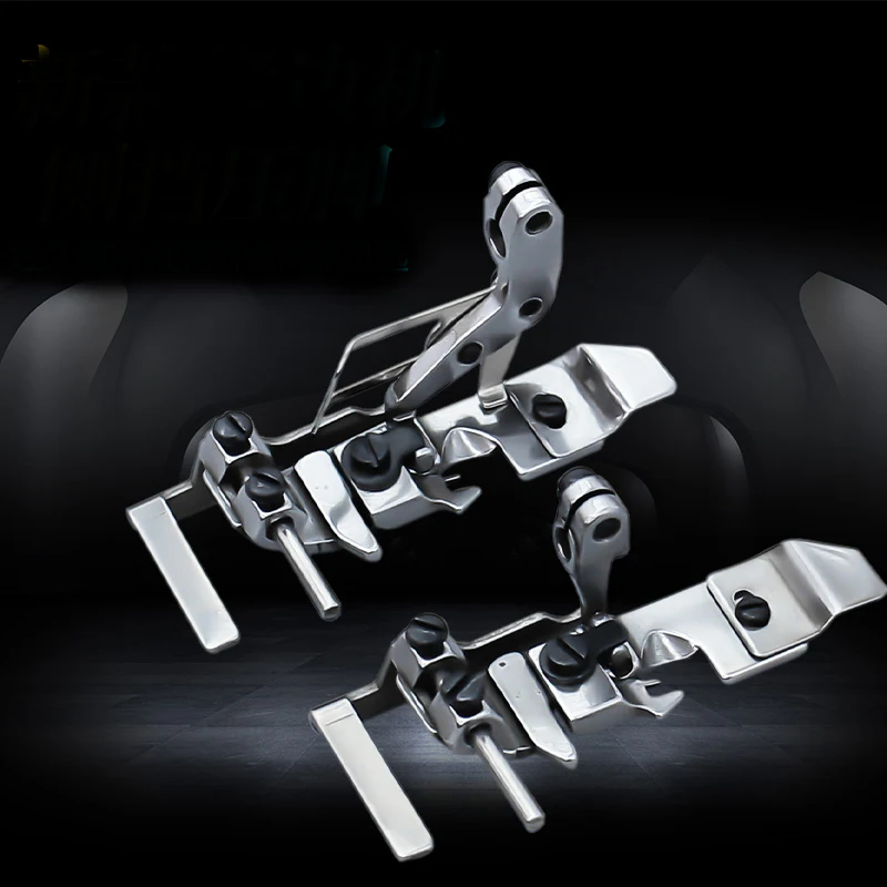Edge Guide Foot/Lace Foot/Elastic Band Presser Foot For 4 Thread Industrial Overlock Sewing Machine 700/747/988/800/EX Series