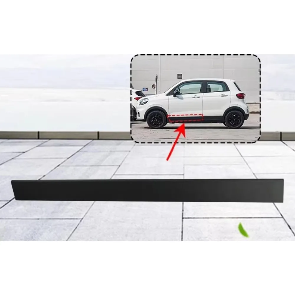 

Защитные накладки на двери Leapmotor T03, внешние панели, защитные полосы, передние, задние, левые, правые 5220880-TB01 5220840-TB01