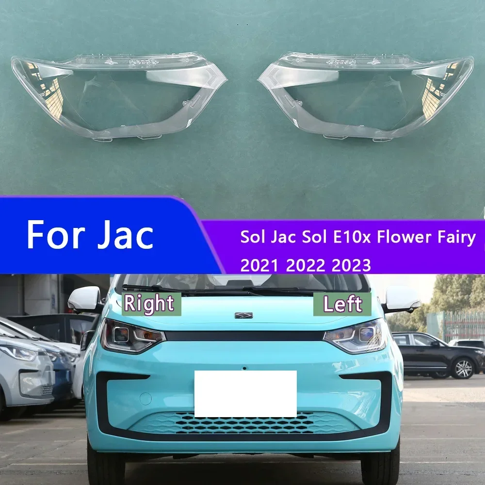 

For Jac Sol Jac Sol E10x Flower Fairy 2021 2022 2023 Headlamp Transparent Lampshade Shell Masks Headlight Cover Lens Plexiglass