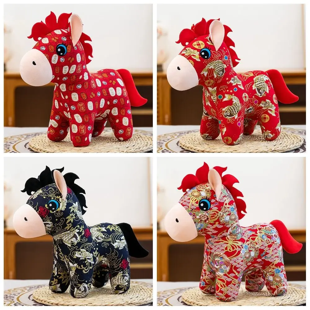 伝統的な漫画の馬のぬいぐるみペンダント 15/20 センチメートル幸運の中国の干支馬刺繍動物ポニーぬいぐるみ人形フェスティバルギフト