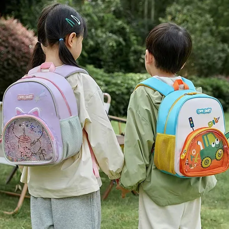 Sonne acht 12 Zoll Kindergarten Rucksäcke transparente Tasche Schult aschen für Kinder wasserdichtes Nylon