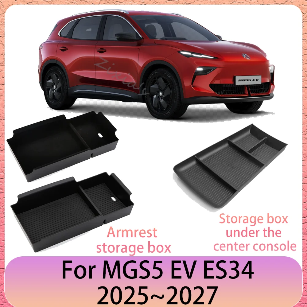 

Для MG S5 MGS5 EV ES34 2025~2027 2026: Органайзер для центральной консоли автомобиля, нижний отсек для хранения, аксессуары для интерьера