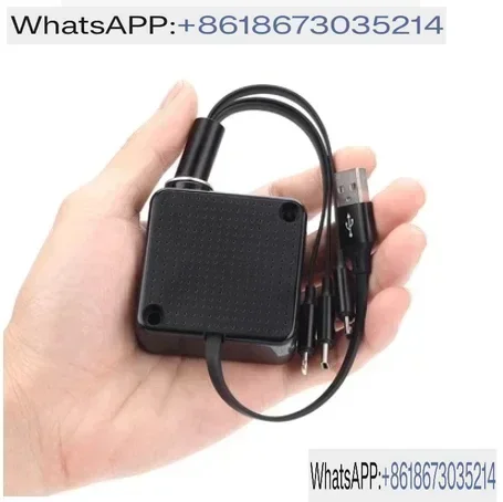 DYH-1706 3 in 1 USB Cable for Charging and Transmitting Data Portable Retractable Charging Phone