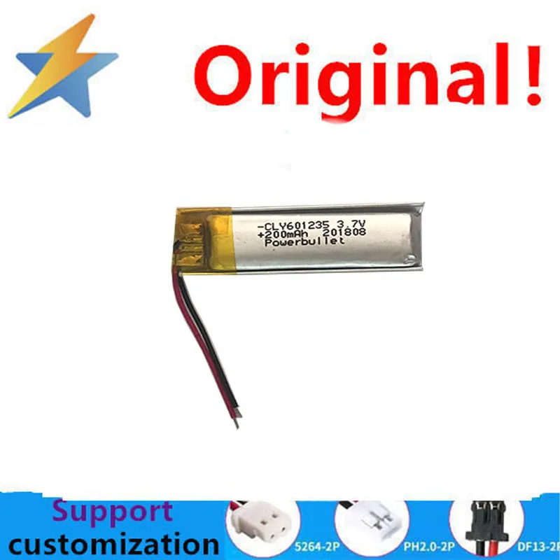 buy more will cheap 601235 601230 601236 Learning Machine Lithium Battery 200mAh Intelligent Wearing
