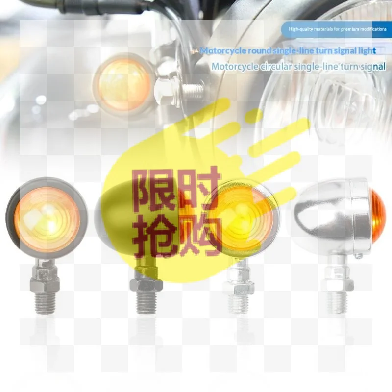 【CMO】2Pcs 12V Single Wire Retro Motorcycle Lights Turn Signals Lights Universal Motorcycle Turn Signals For Moto Lights