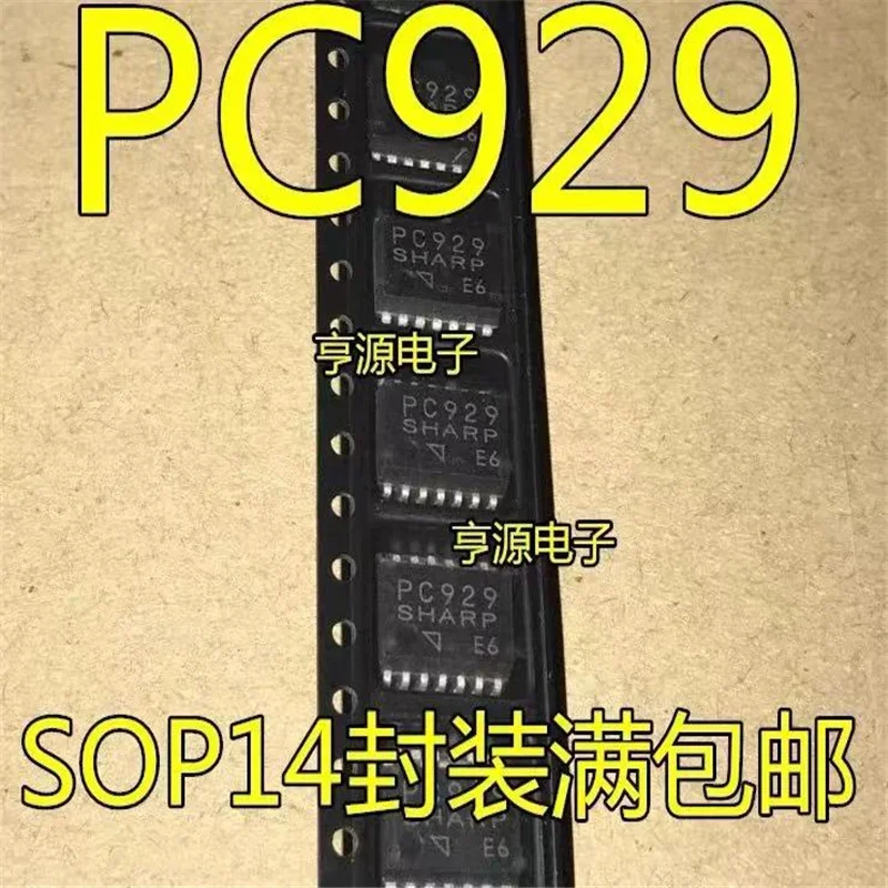 1-10PCS PC929 929 SOP-14 In Stock