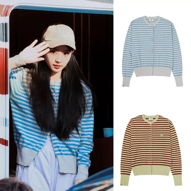 

LUXURY Classic Striped Knitted Cardigan 70% Wool Sweater Jacket for Female Korean Niche Designer 2025 Fashion