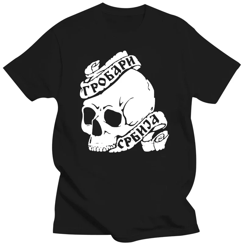 Партизан Белградский GROBARI, ультратонкий (1)