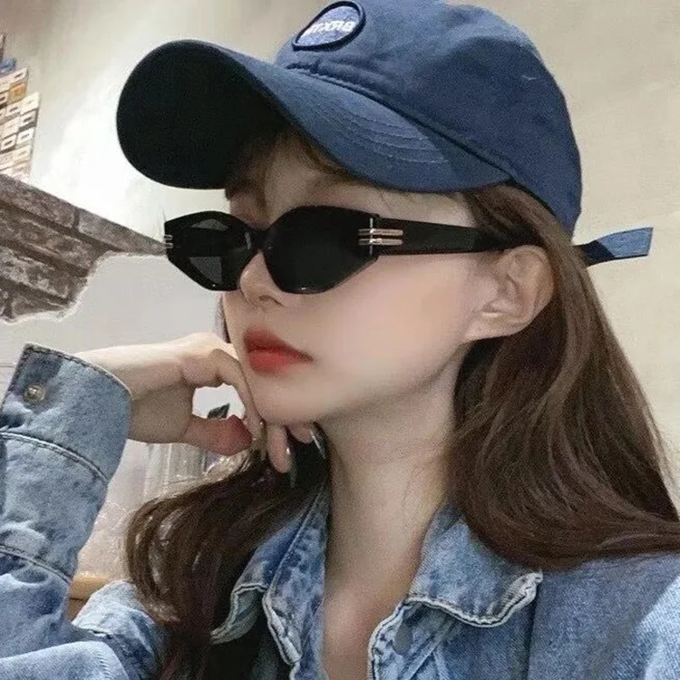 

New Korean version cat eye irregular sunglasses, new sunglasses for women, same trendy and personalized sunglasses