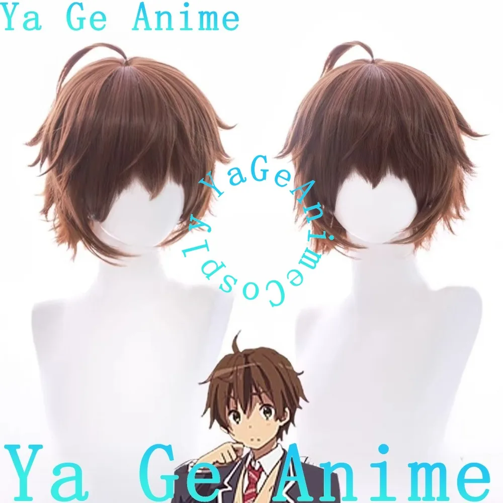 Love, Chunibyo & Other Delusions Yuta Togashi Cosplay Wig School Party Hair view 2