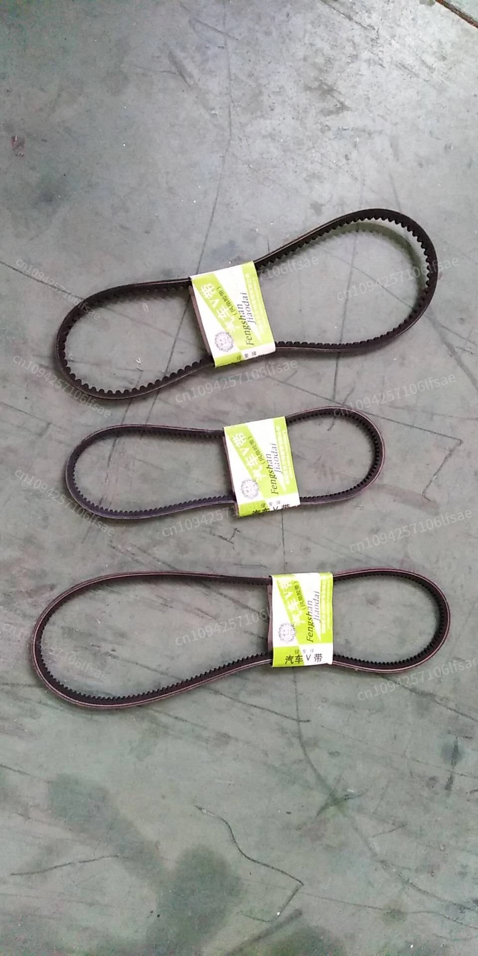 

Kawei Auto Parts Kawei K1 W1 Pickup Engine Power Pump Belt Air Conditioning Belt Engine Belt