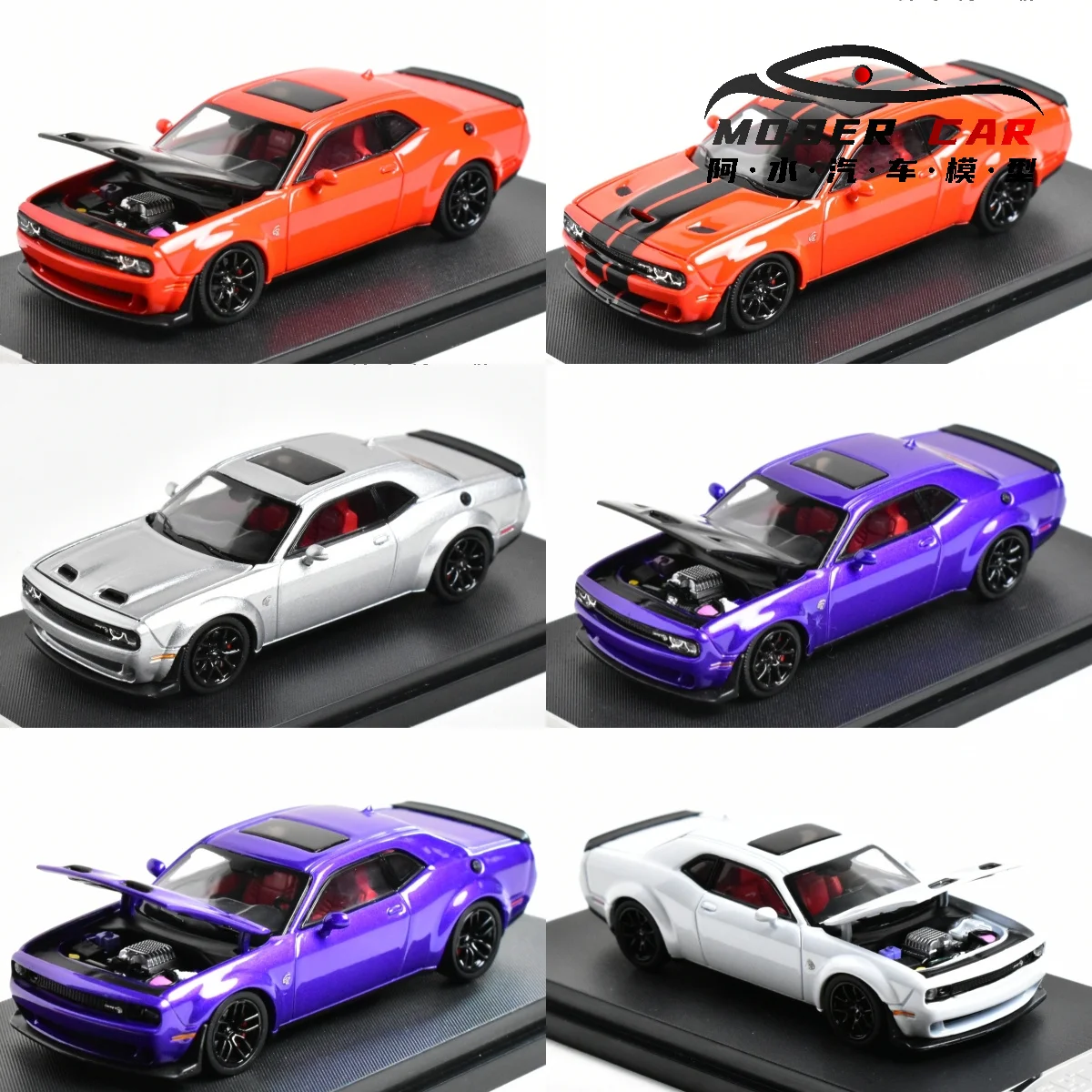 

SH 1:64 SRT Hellcat для взрослых, хобби, литая под давлением модель автомобиля