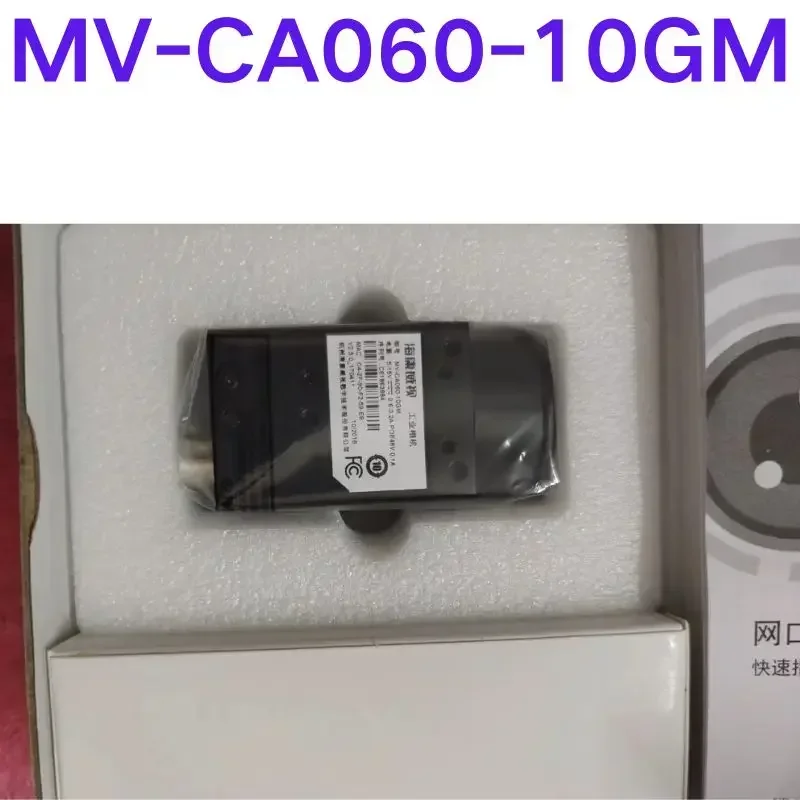 

Brand-new Industrial Camera MV-CA060-10GM