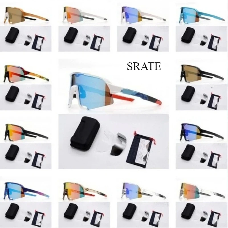 

Велосипедные очки, очки для верховой езды, солнцезащитные очки UV100%, велосипедные очки, солнцезащитные очки с защитой от ветра, защитные очки, солнцезащитные очки