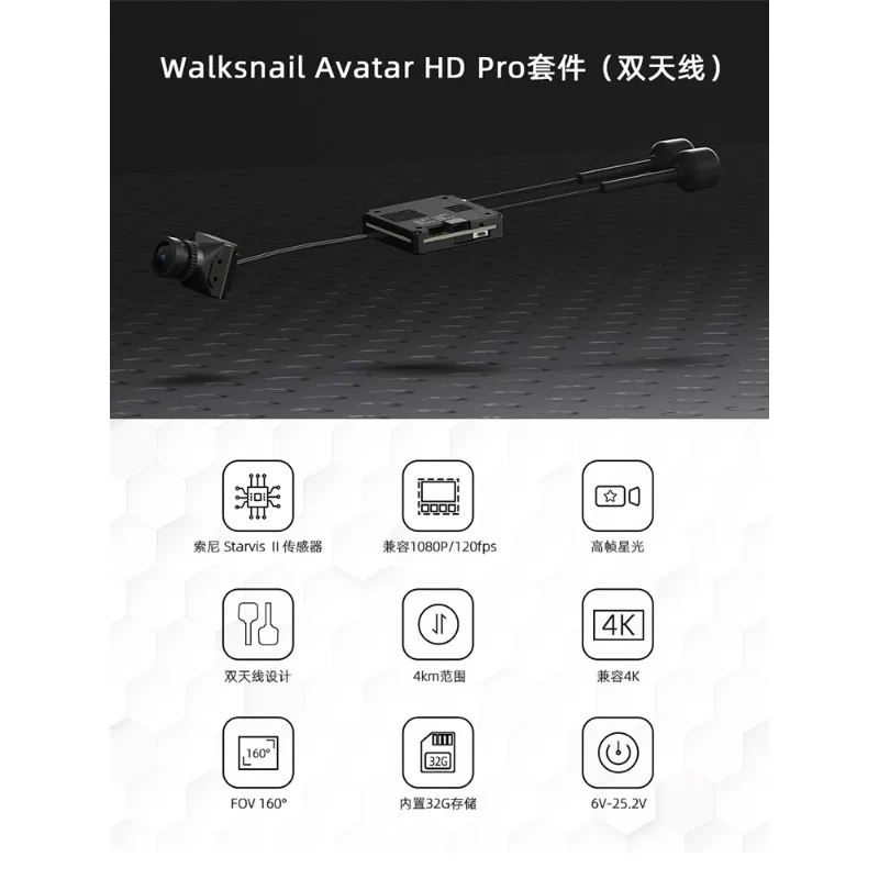 Toy Remote Control Walksnail A - Walksnail Avatar Hd Kit V2 32Gb 评论和价格