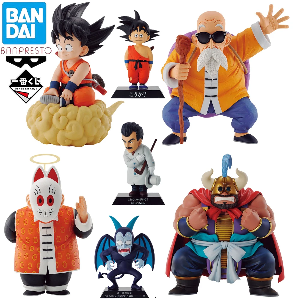 

In Stock Original Banpresto Ichiban Kuji EX Dragon Ball Son Goku Gyuumaou Kame Sennin Figure Anime Model Toy