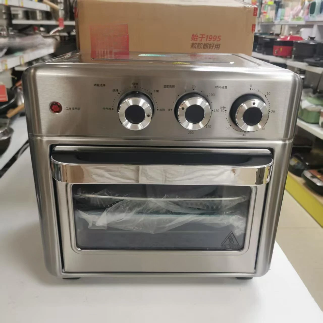 Air fryer, electric oven, stainless steel, uncoated, large capacity