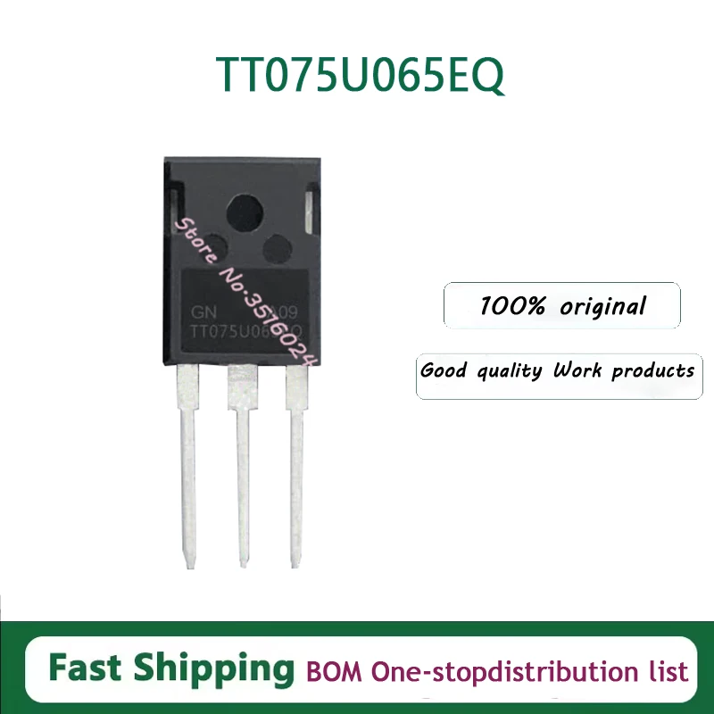

10PCS/lot TT075U065EQ TO-247 100% NEW