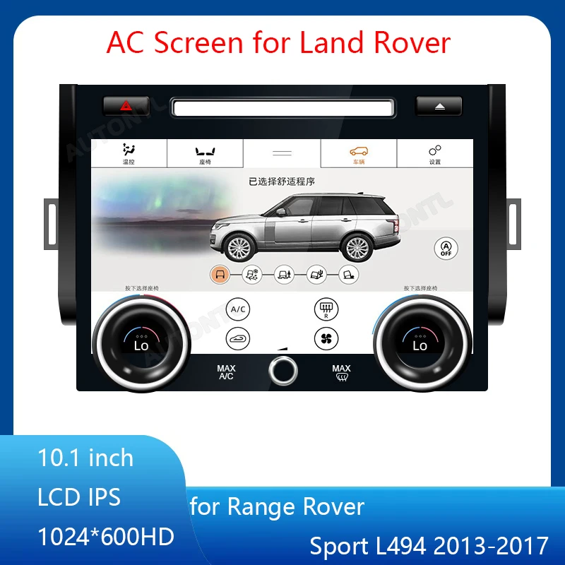 

10.1” LCD Touch Screen Air Conditioning Climate Control AC Panel for Land Rover Range Rover Sport L494 2013-2017 with CD Slot