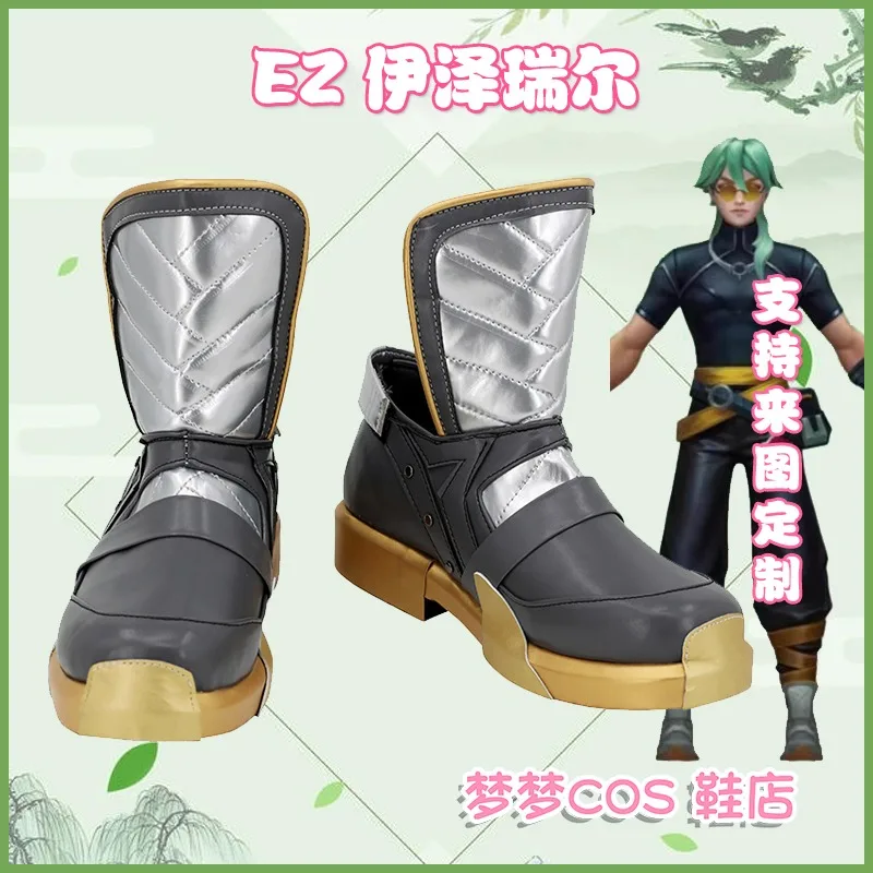 The Prodigal Explorer Ezreal Cosplay Costume Shoes Handmade Faux Leather Boots