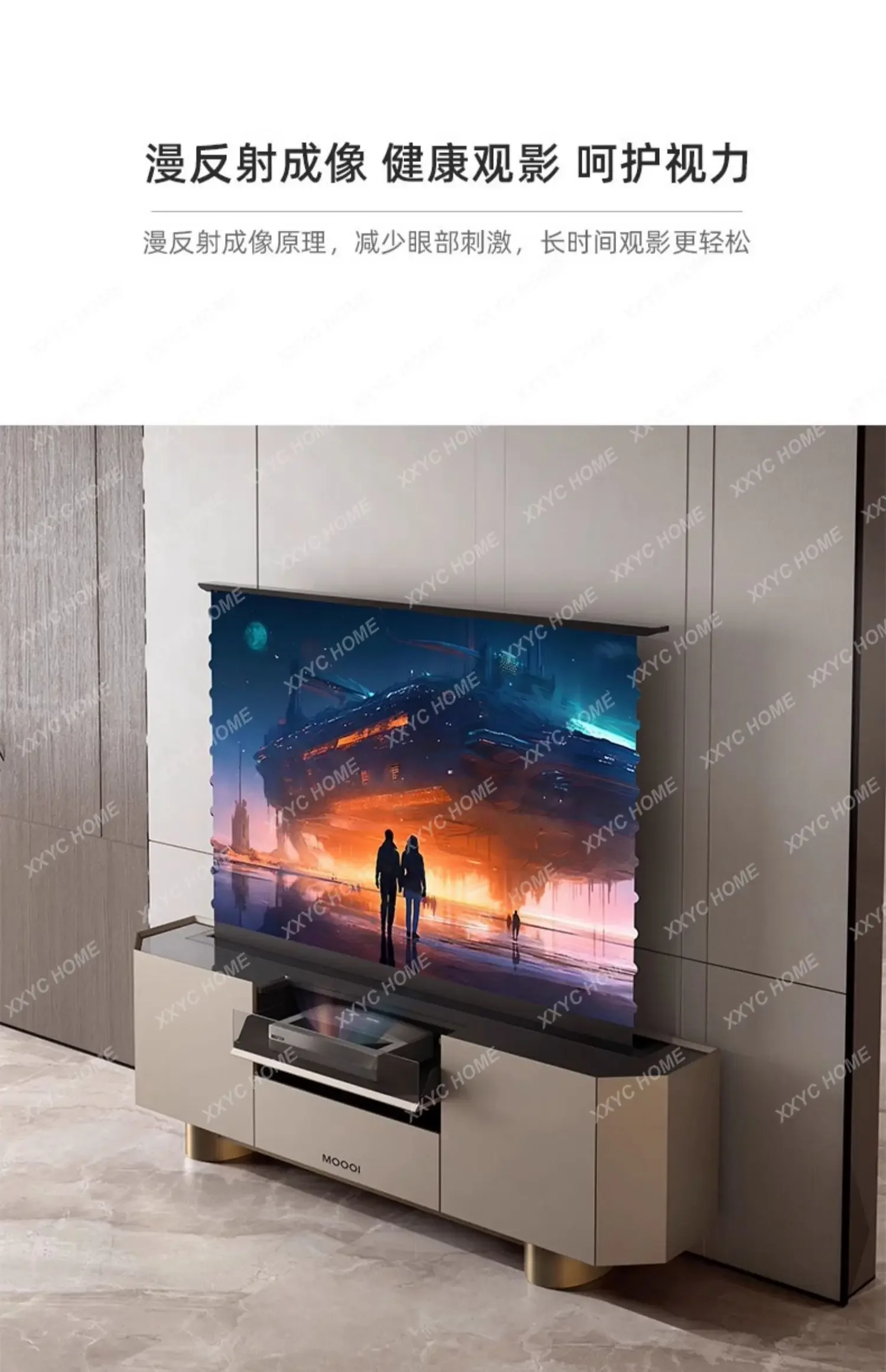 VH80-Inch/88-inch TV lifting floor lifting screen integrated cabinet Intelligent electric lifting screen high cabinet