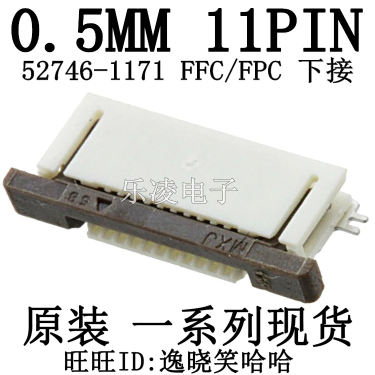 Free Shipping Ffc/F…