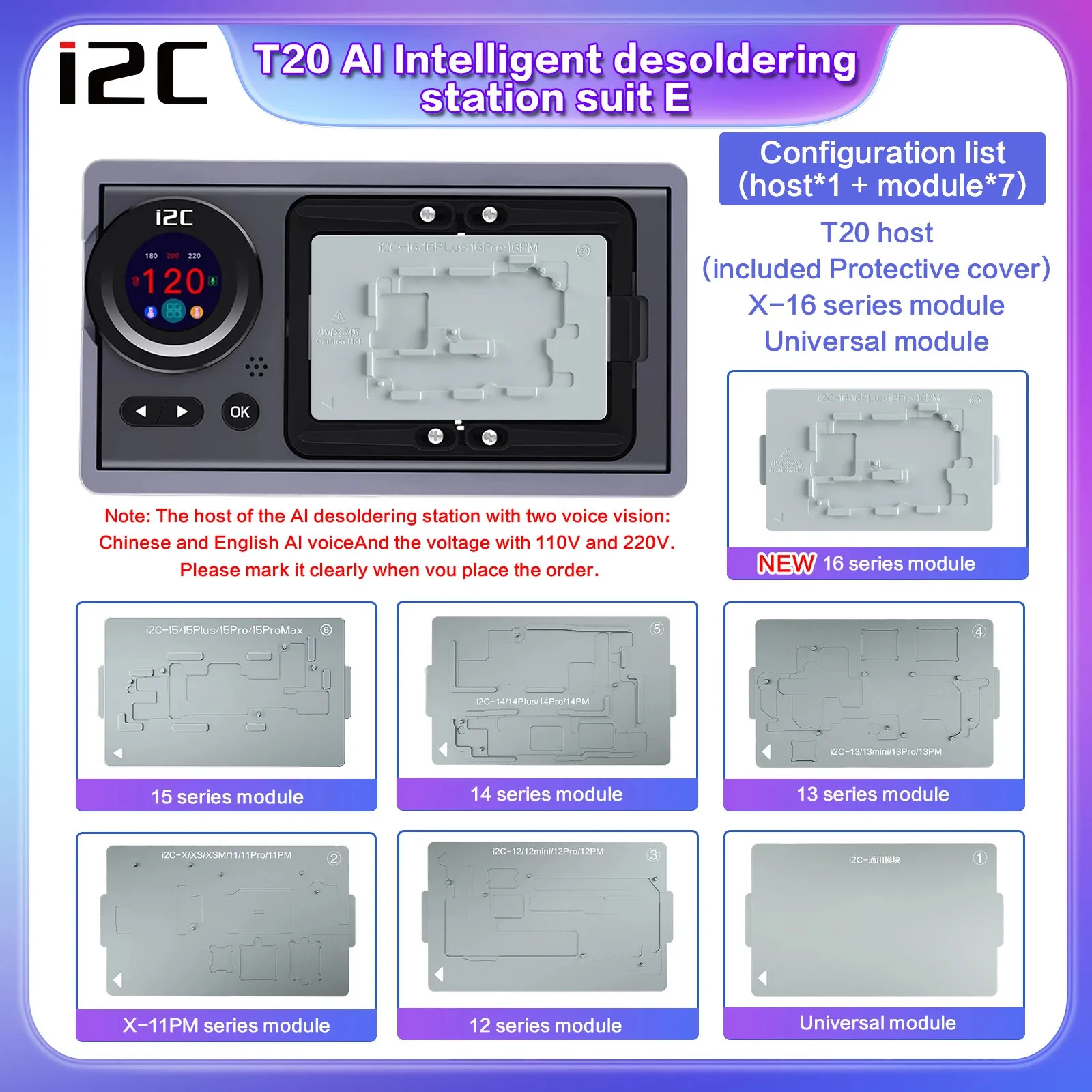 i2C T20AI Voice Soldering Station Built-in Wifi Online Update For iPhone X-16PM CPU Screen Repair Preheating Separating Platform