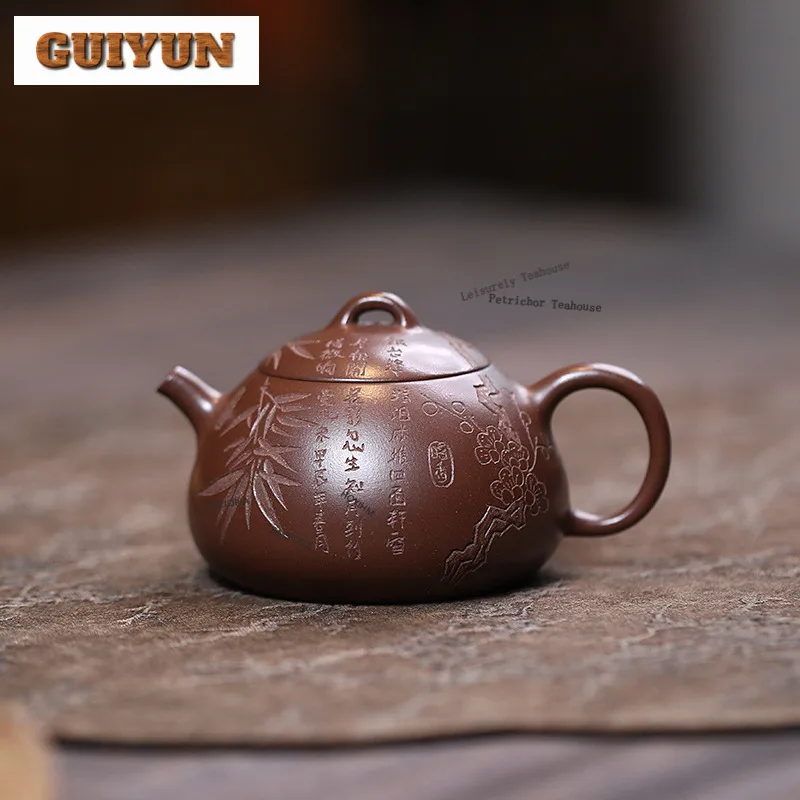

130ml Aesthetic Yixing Purple Clay Teapots Master Handmade Pot Raw Ore Purple Mud Kettle Zisha Tea Set Accessories Collection