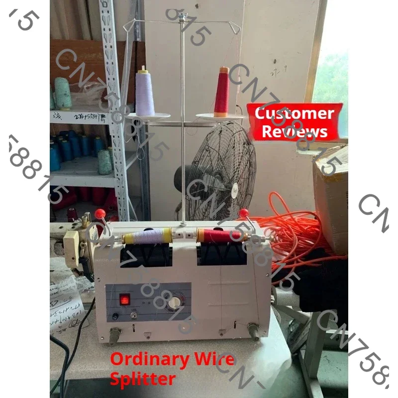 Computer Threading Machine，clothingAutomatic Threading Machine Thread Winder Embroidery Factory Garment Factory Thread Rewinder