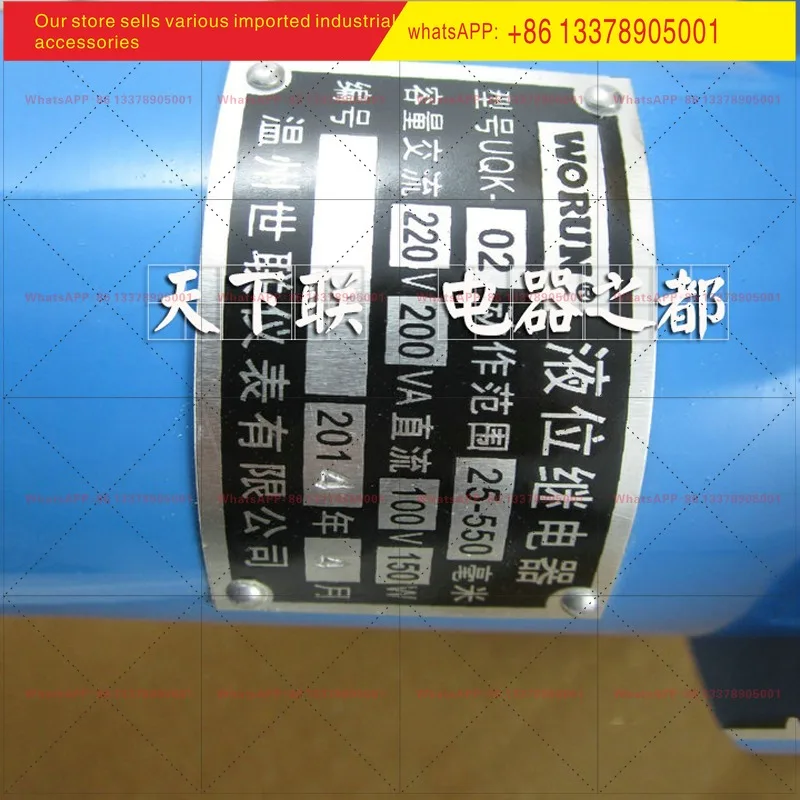 World Union Liquid Level Controller Stainless Steel Float UQK-02 Boiler Water Tank Water Level Relay Control Switch