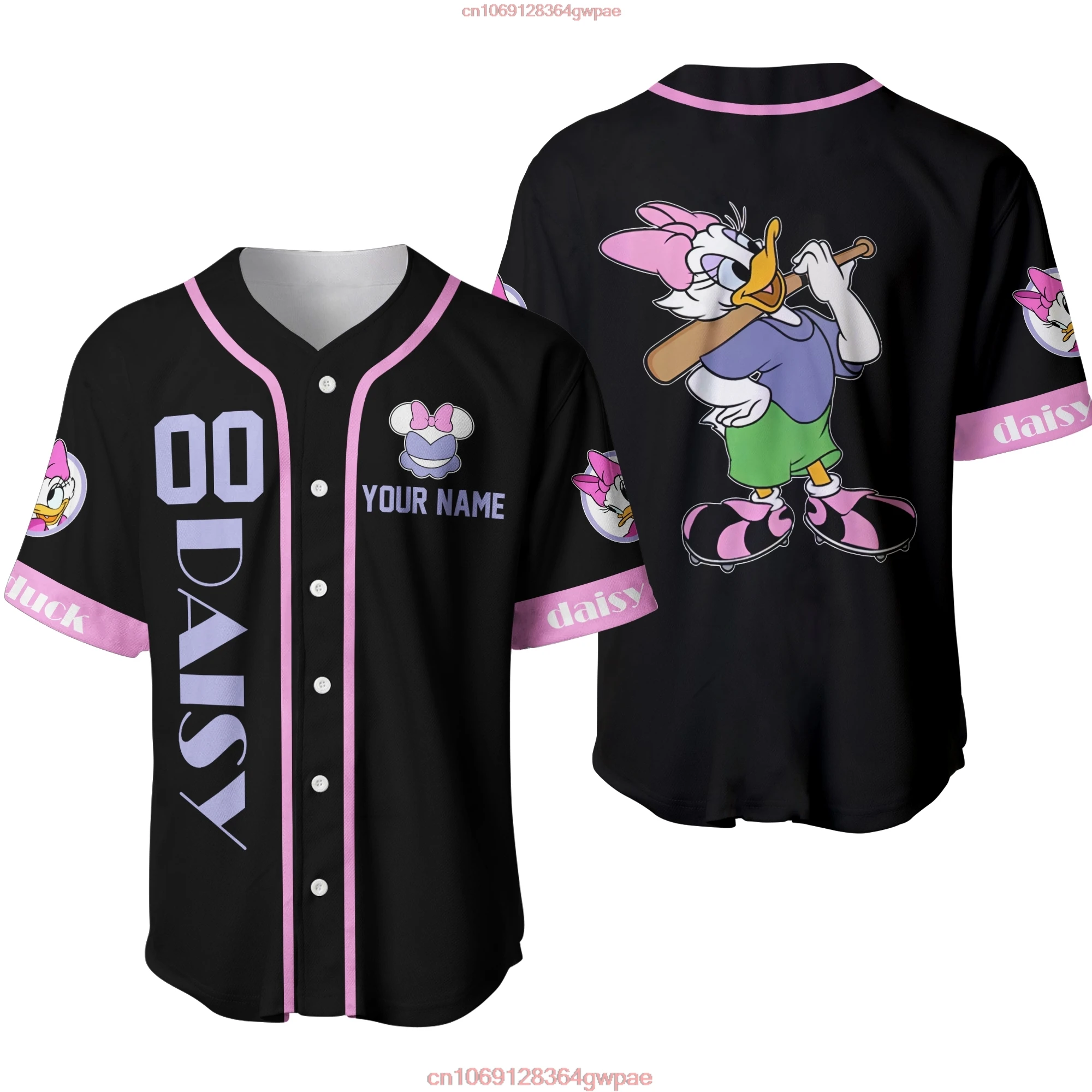 Custom Name Daisy Duck Baseball Jersey Men Women Short Sleeve Jersey Disney Baseball Jersey Casual Sports Baseball Jersey