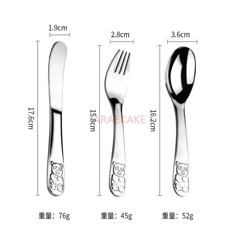 Children's Knife, Fork, 304 Stainless Steel Kindergarten Student Only Steak Eating Knife, Fork, Spoon Cartoon Baby Eating Spoon