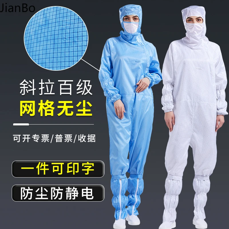 Antistatic Dust-Free Suit Mesh Integrated Protective Suit Class 100 Cleanroom Clothing Full Body Dust-Proof Clean Workwear