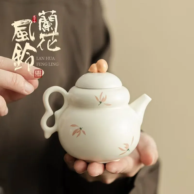 100ML Orchid Wind Chime Gourd Pot Household Chinese Ceramic Kung Fu TeaSet Teapot Personal Special with Filter Teapot Collection