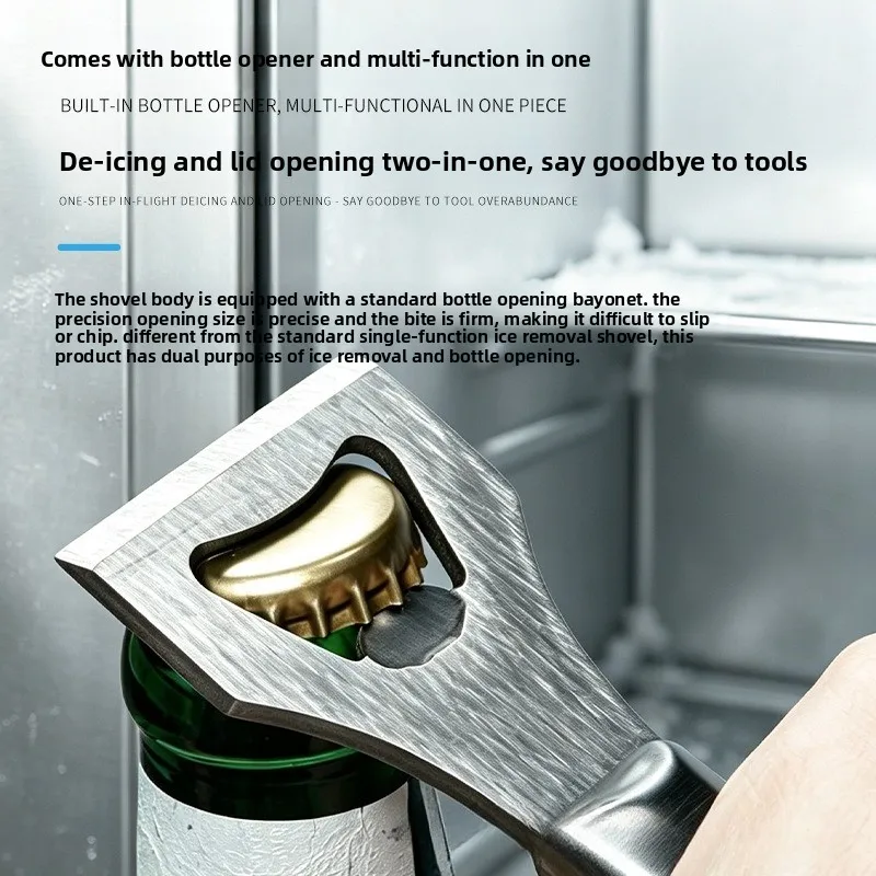 Stainless Steel Ice Scraper Heavy Duty Thickened Frost Remover Tool for Fridge Freezer Defrosting