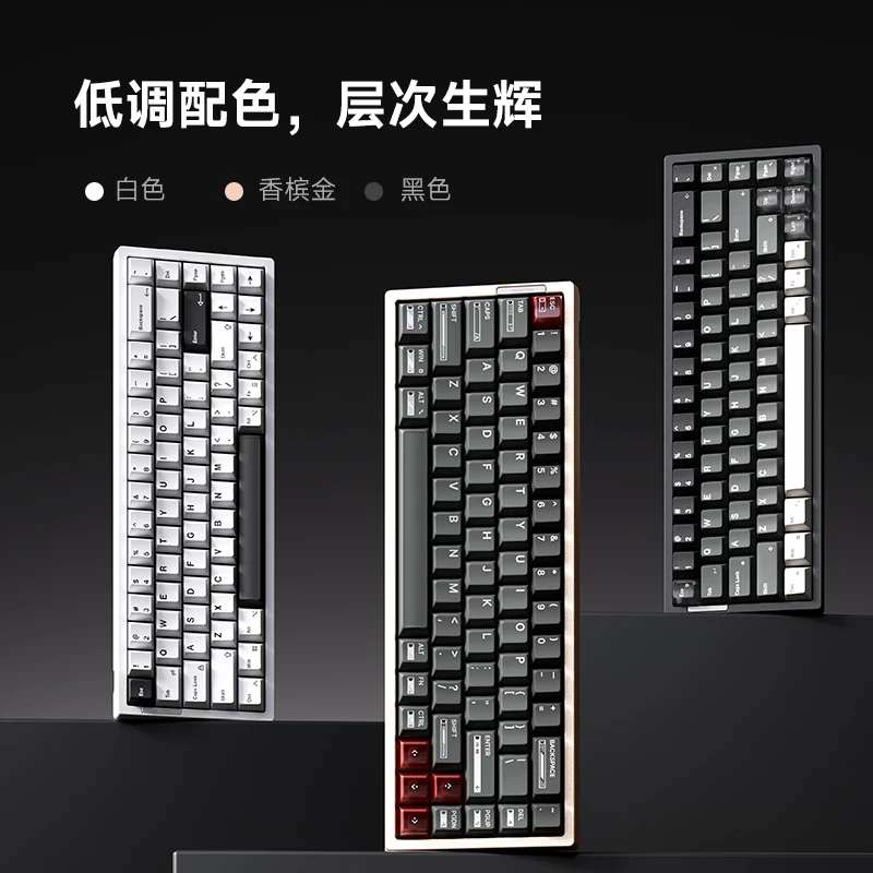 LUMINKEY Magger68 Keyboard Sumbu Magnetik RGB Keyboard Gaming dan Esports Khusus Aksesori Komputer Hadiah Pria