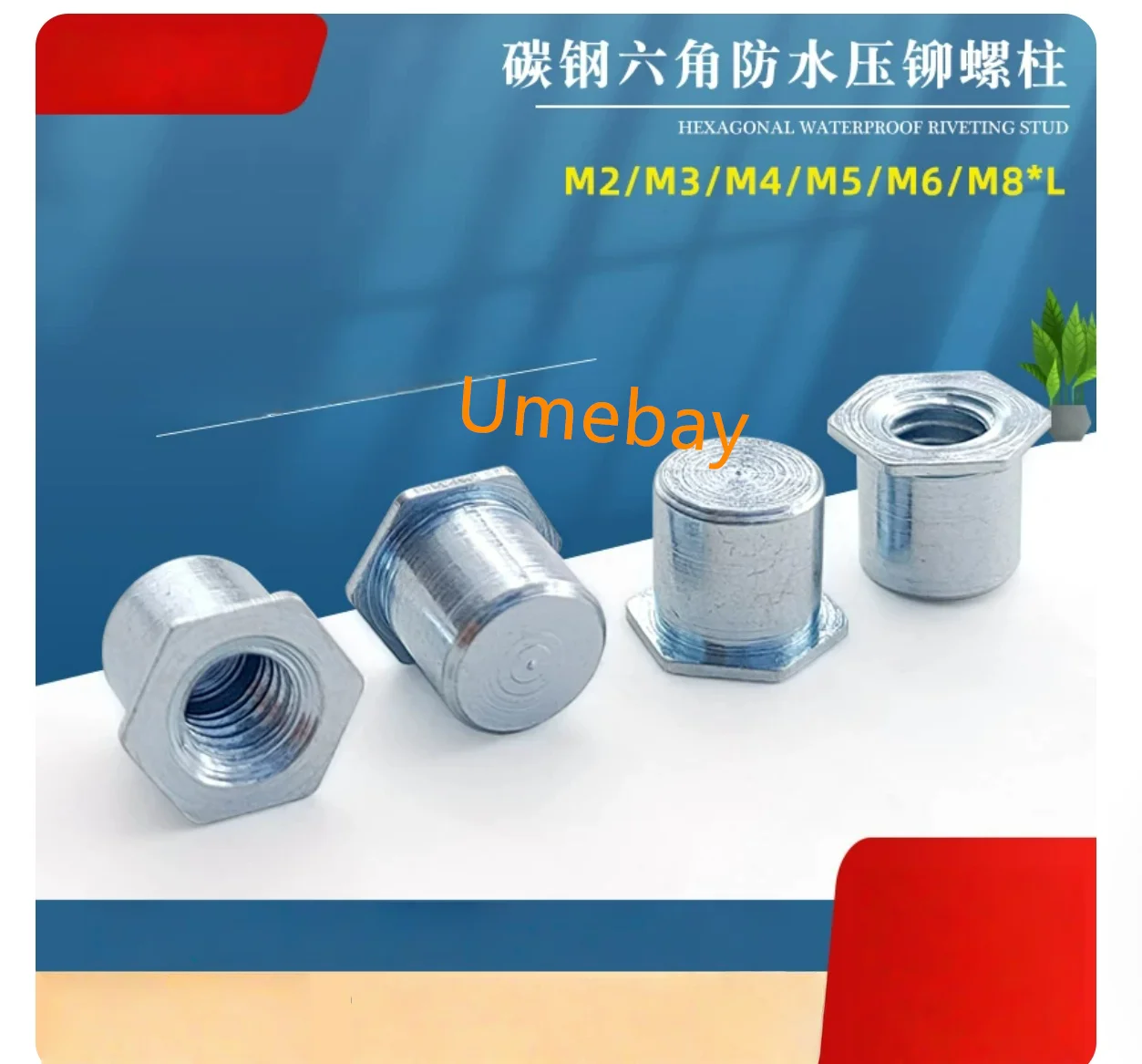 100 pieces, Integrated circu ，TBSOS-M4-5  TBSOS-M4-6  TBSOS-M4-8  TBSOS-M4-10  TBSOS-M4-12  TBSOS-M5-8  TBSOS-M5-10  TBSOS-M5-12